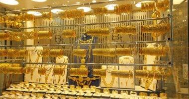سعر الذهب اليوم الجمعة وتأثير العوامل العالمية على السوق المحلي