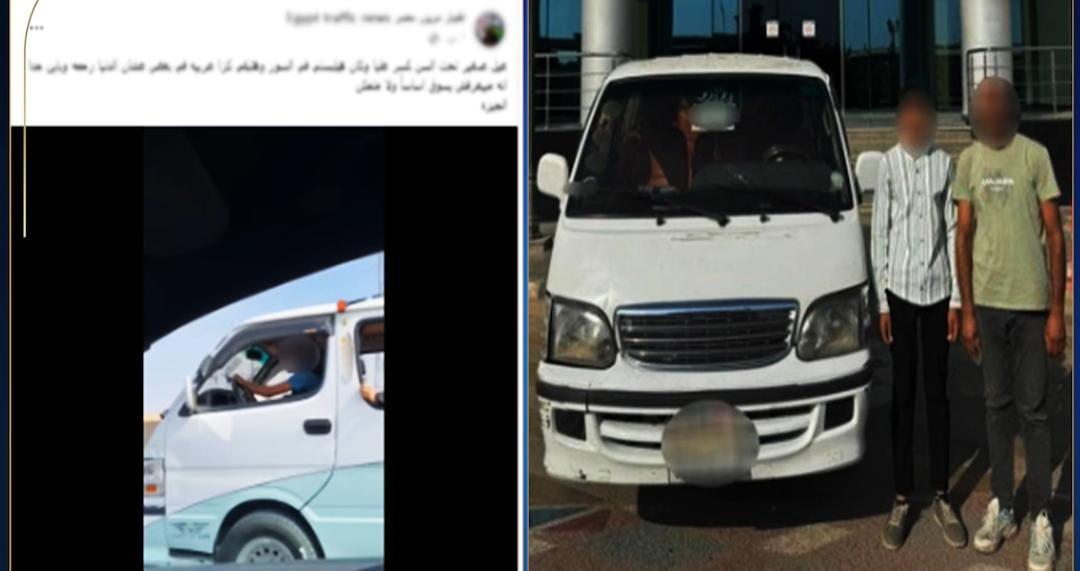 التشريعات والقوانين المنظمة لقيادة المركبات وحماية الأطفال