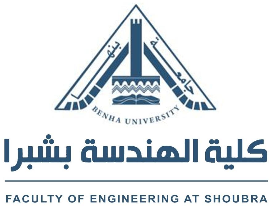 التحول الرقمي وأثره في تعزيز فرص التعليم الهندسي بمصر