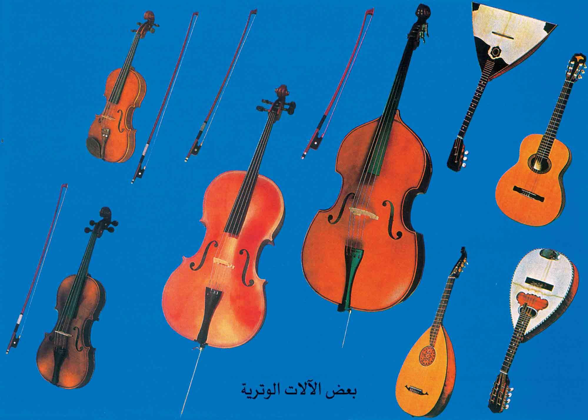 التقنيات الموسيقية المستخدمة في الأغنية وتأثيرها الصوتي