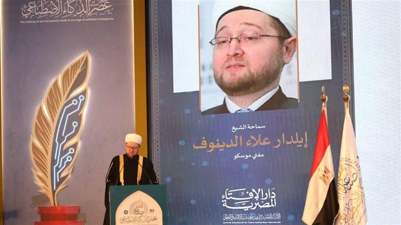 التحديات والمخاطر المرتبطة باستخدام الذكاء الاصطناعي في إصدار الفتاوى