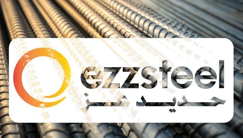 تحليل أسباب ارتفاع طن حديد عز وكسر حاجز الأربعين ألف جنيه
