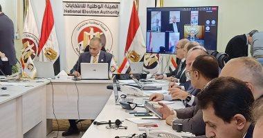توصيات لضمان أمن المراكز الانتخابية وحقوق جميع المشاركين في العملية