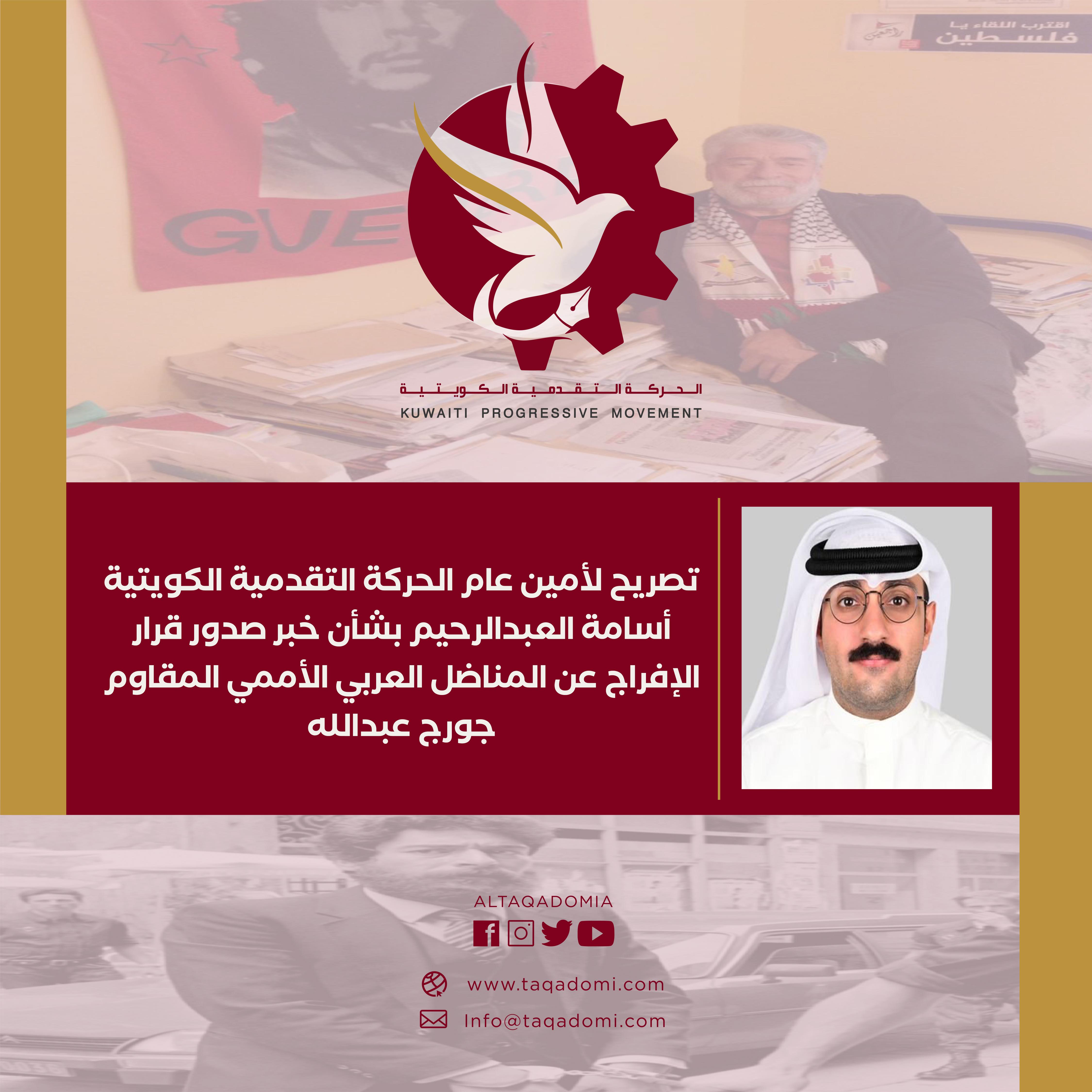 نصائح سماح أنور للشباب الراغبين في دخول مجال التمثيل
