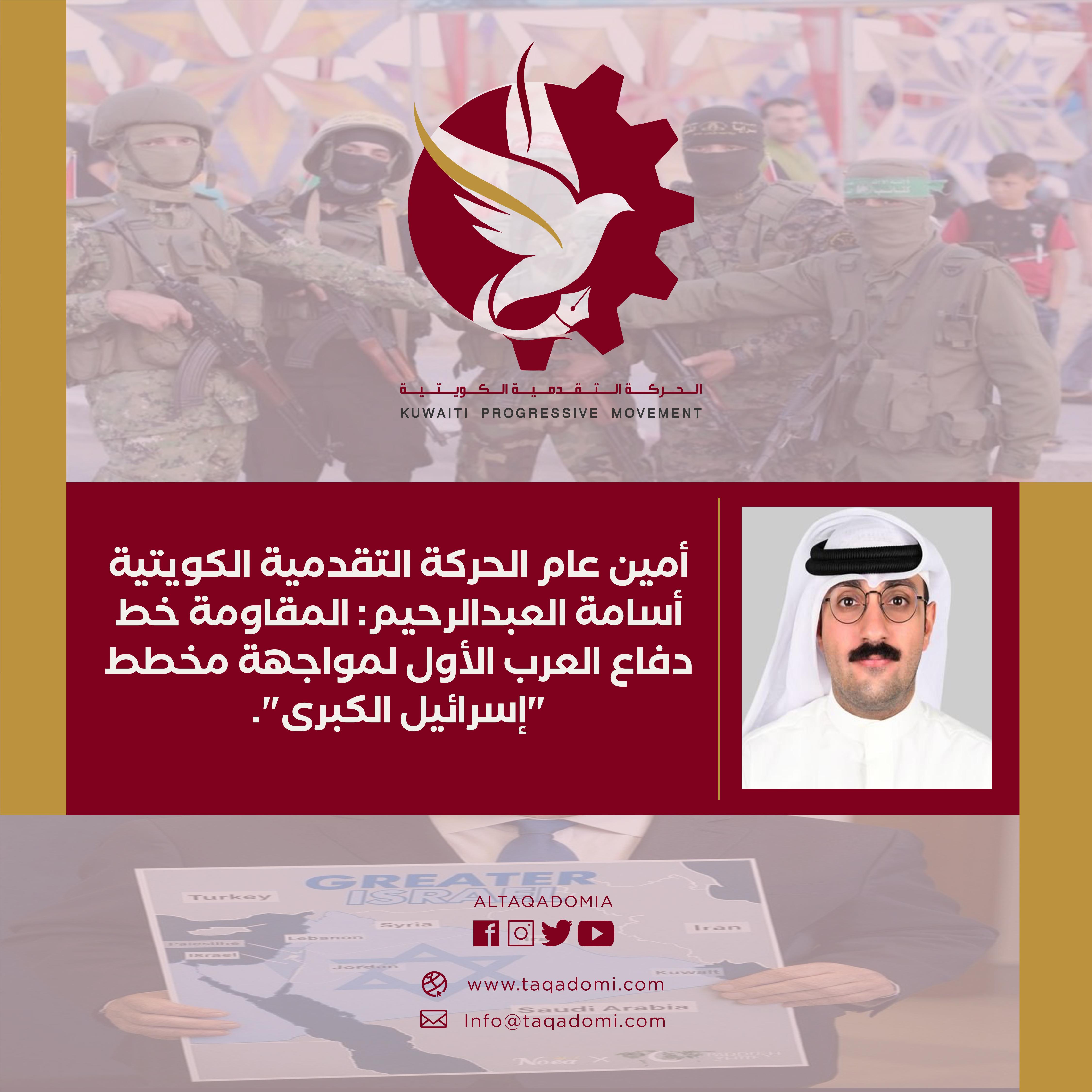 التعاونات الفنية التي تميزت بها إصدارات محمد فؤاد الحديثة