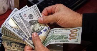 سعر الدولار أمام الجنيه المصري وتوقعات السوق المالية الأحد القادم