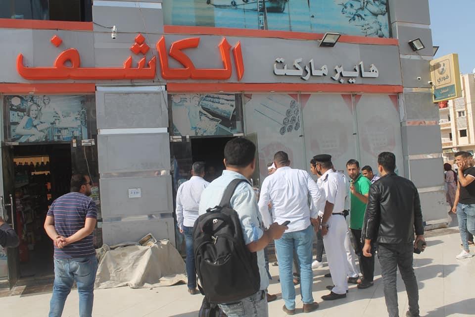 توصيات لتعزيز التعاون بين الجهات المعنية والمواطنين للحفاظ على النظام والسلامة