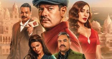 فيلم درويش يحصد إيرادات قياسية في أول يوم عرض