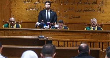توصيات لتعزيز فعالية المحاكم في التعامل مع القضايا الإرهابية وتفادي التأجيلات الطويلة
