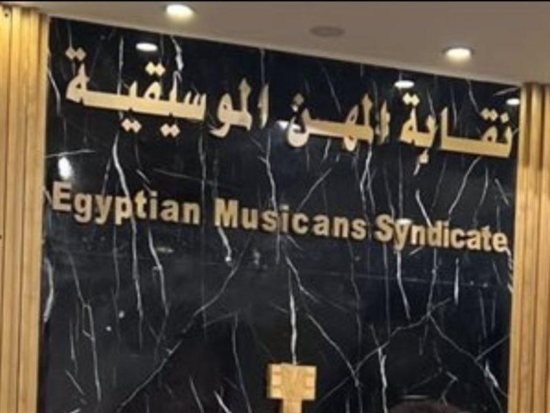 توصيات لتعزيز الحوار والثقافة المهنية في الوسط الفني