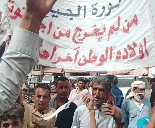 توصيات لتعزيز الحوار بين الحكومة والمجتمع وتجنب التصعيد مستقبلاً