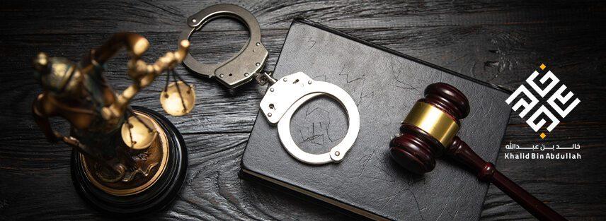 تحليل الأدلة والشهادات وتأثيرها على مجريات القضية