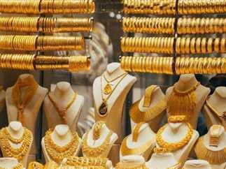 تحليل حركة سعر عيار 21 ومستجدات الطلب في الصاغة