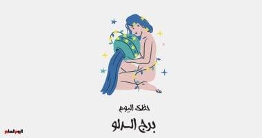 نصائح لتعزيز التوازن النفسي والعاطفي في يومك