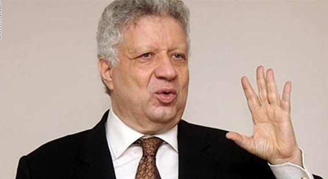 العلاقات الخاصة بين مرتضى منصور والقذافي وتأثيرها السياسي والاجتماعي