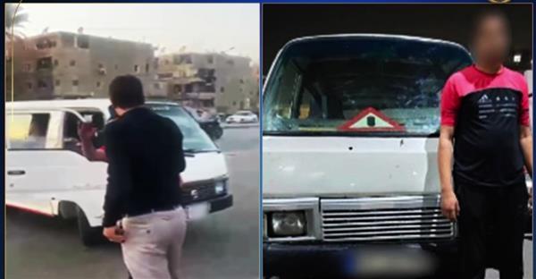 الداخلية تكشف تفاصيل ضبط سائق الميكروباص ومسار التحقيقات