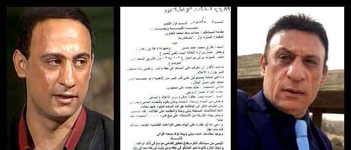 النتائج النفسية والاجتماعية للأحداث على الفنان والجمهور