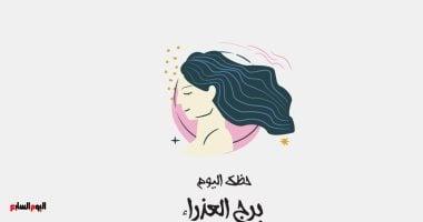 التوازن بين الحياة الشخصية والمهنية وتأثيره على توقعاتك