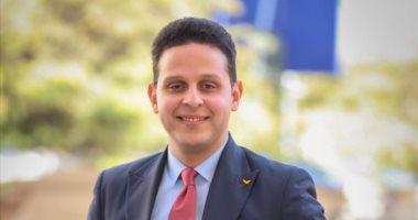 تفسير مصطلح 