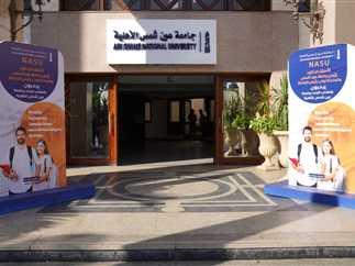 استراتيجيات الاستعداد الأمثل للتقديم الإلكتروني لضمان قبول ناجح