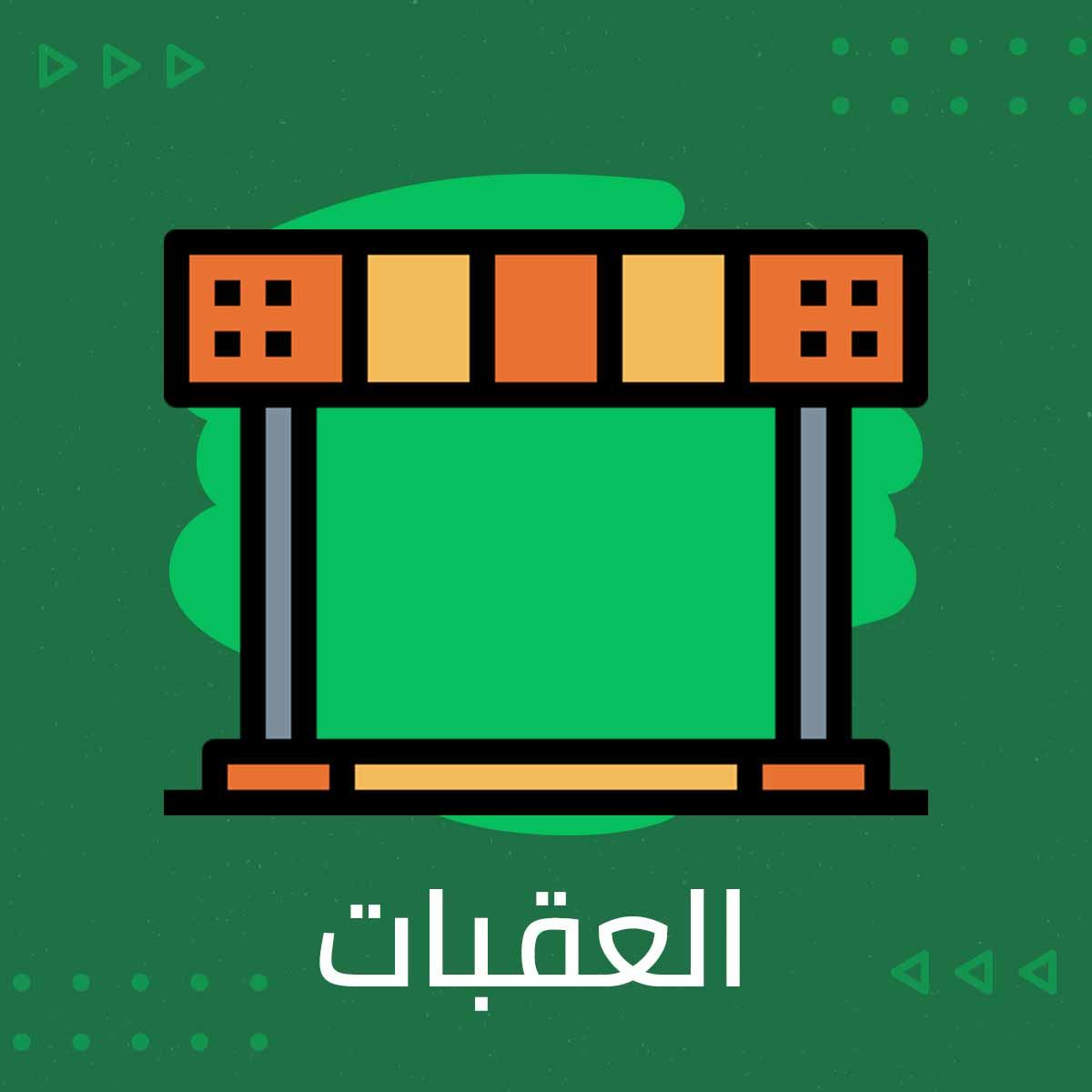 نصائح عملية لتجاوز الأحقاد والحفاظ على السلام الداخلي