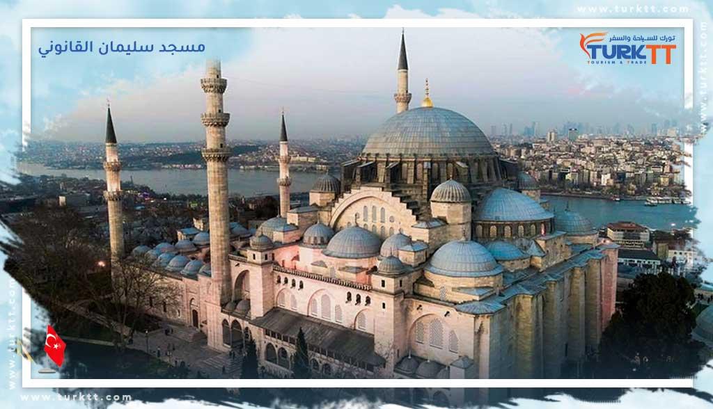 استراتيجيات اختيار مواقع المساجد وأهميتها في خطط الإعمار