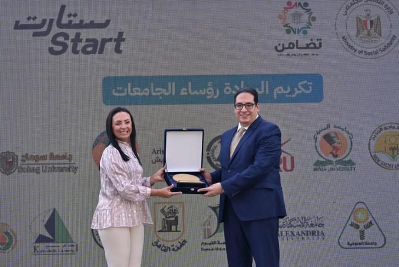 تفاصيل فعاليات قمة ستارت وأثرها على أنشطة التضامن الجامعي