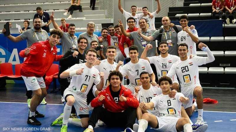 منتخب مصر يحقق فوزاً تاريخياً على النرويج في كأس العالم للناشئين لكرة اليد