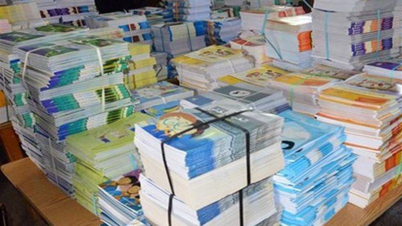 الأسعار الرسمية لكتب المدارس لعام 2025/2026 وأهمية تحديثها
