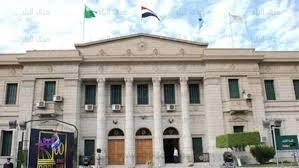 كيفية تحضير الوثائق المطلوبة والتقديم الإلكتروني لقسم آداب القاهرة انتساب موجه