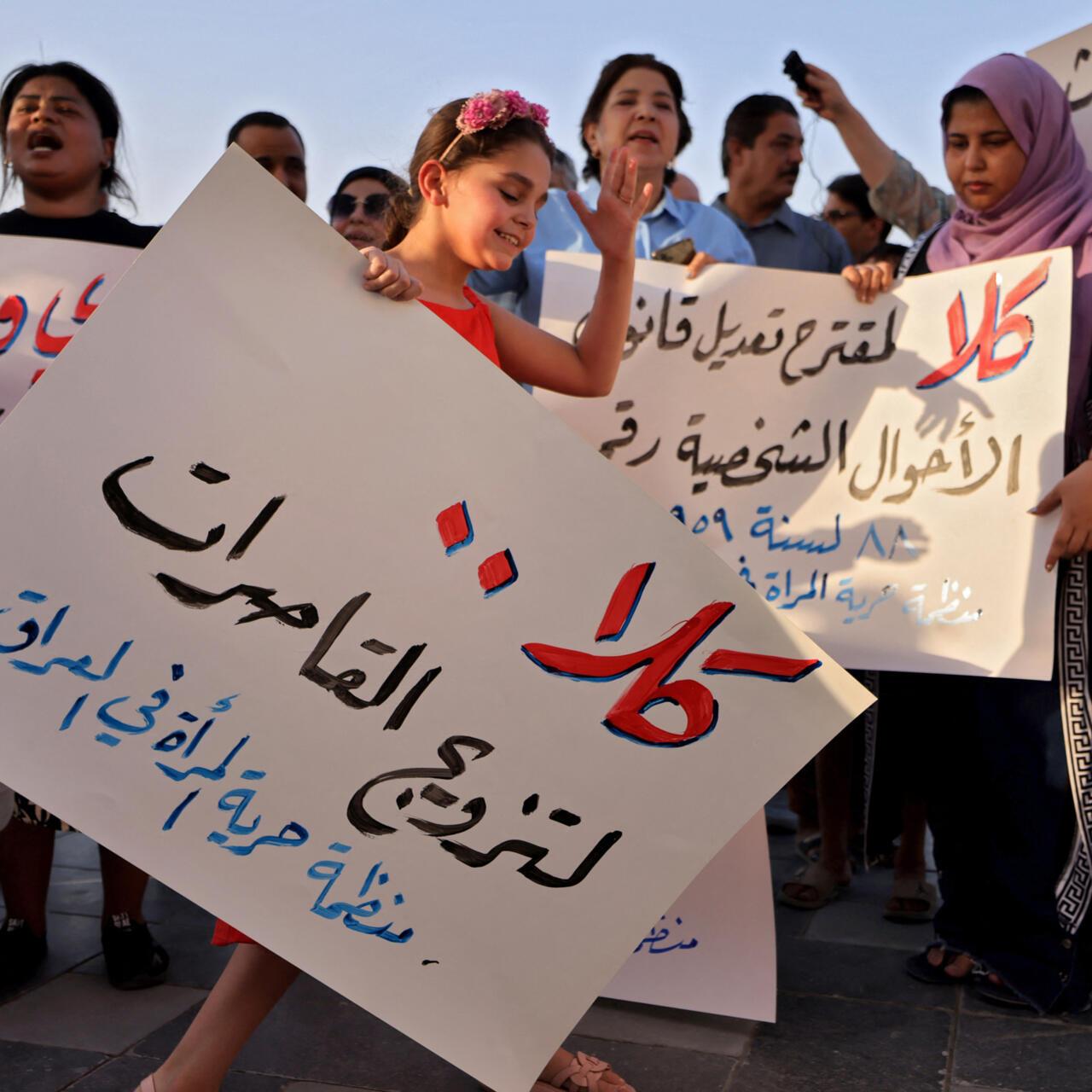 نصائح عملية لبناء حوار بناء حول قضايا الزواج والحرية الشخصية