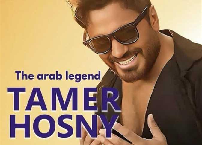 نصائح للاستمتاع الكامل بالحفل والتجهيزات اللازمة للمشاهدين