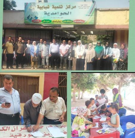 جامعة القاهرة والتحالف الوطني وجهود مشتركة لتعزيز التنمية في الحوامدية