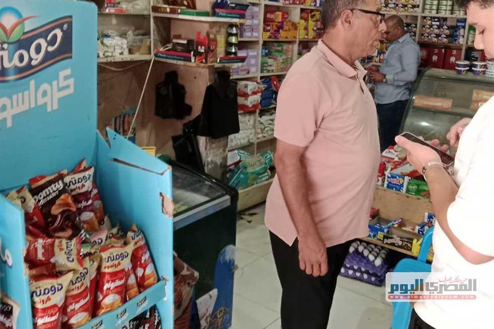 المنشطات المنتهية الصلاحية في الأسواق المحلية وأهمية الرقابة المستمرة