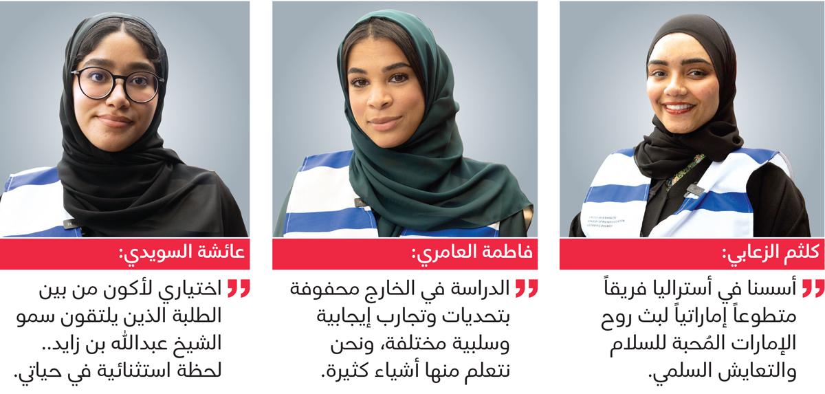 كيفية التخطيط الأمثل للاستفادة من الإجازات الصيفية