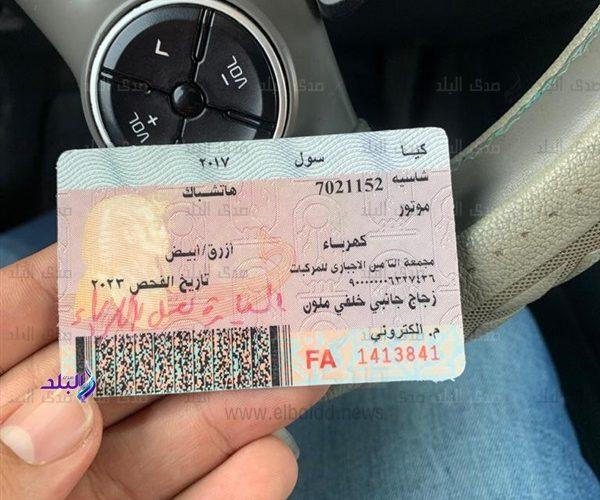 التحديات والفرص التي تواجه قطاع السيارات في ظل الطفرة الأخيرة بترخيص المركبات