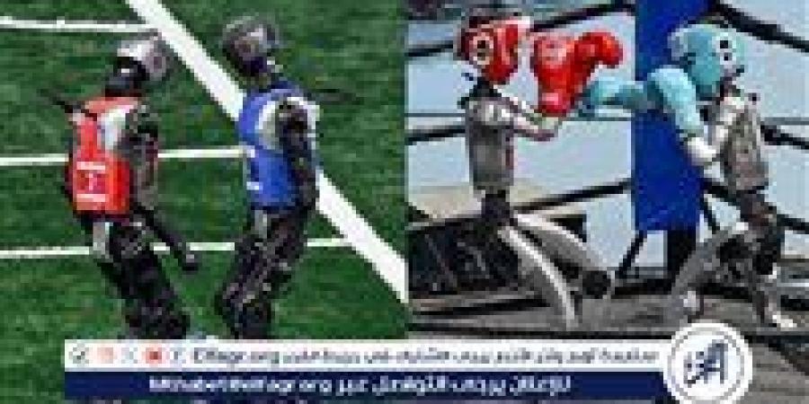 بكين تستضيف أول أولمبياد عالمية مخصصة للروبوتات