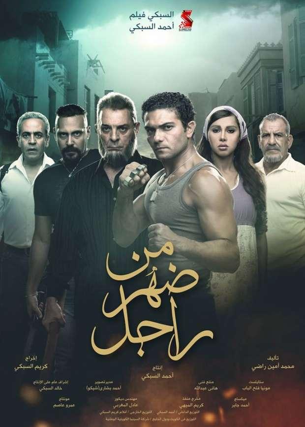 تحليل التأثيرات المحتملة للفيلم على الجمهور