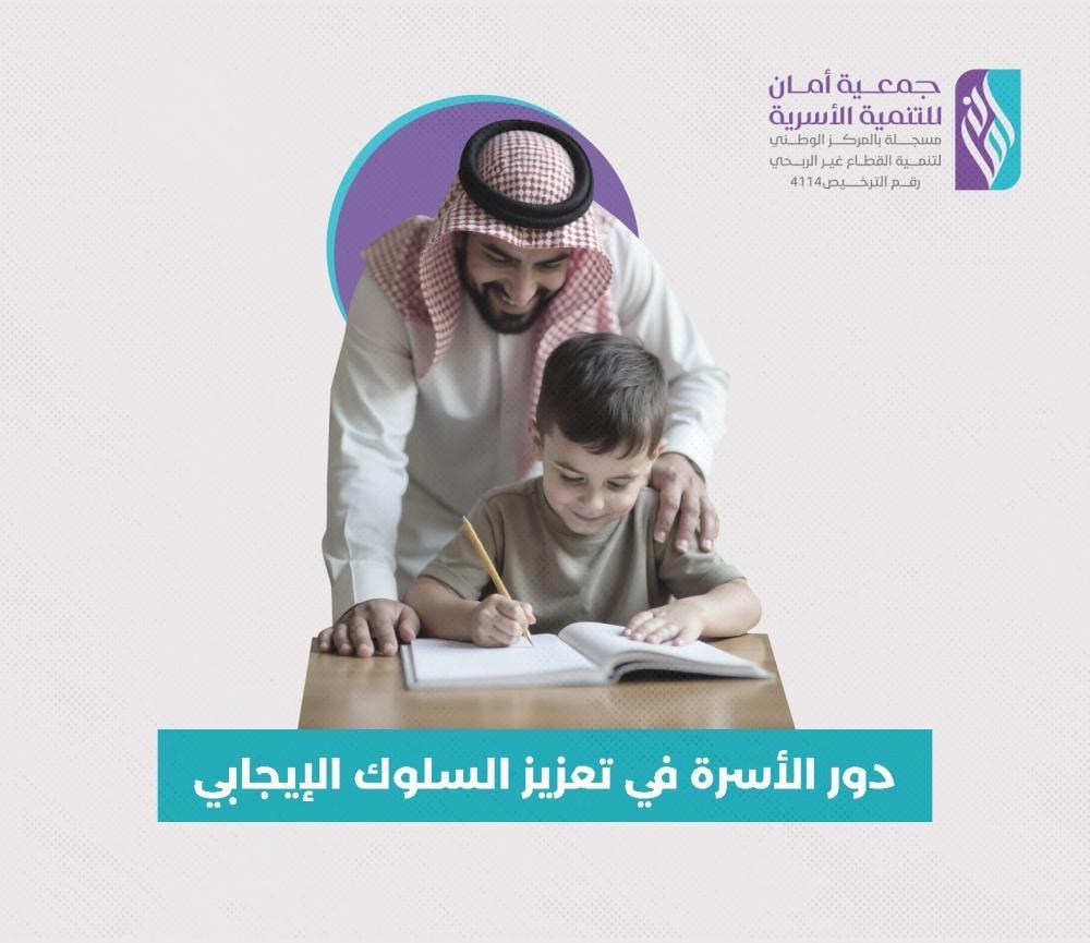 تفسير السلوك الغريب وأسبابه المحتملة
