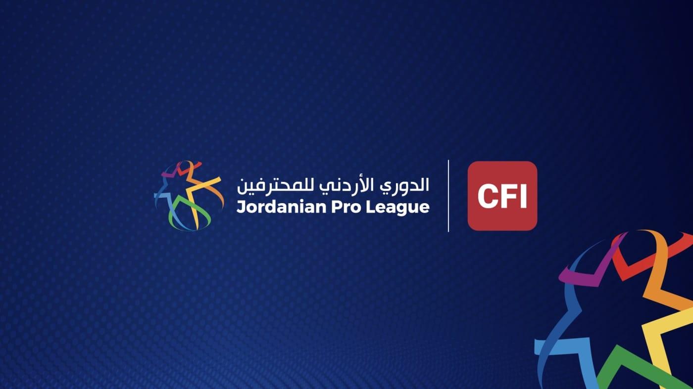 تأثير النتيجة على ترتيب دوري المحترفين وفرص التأهل