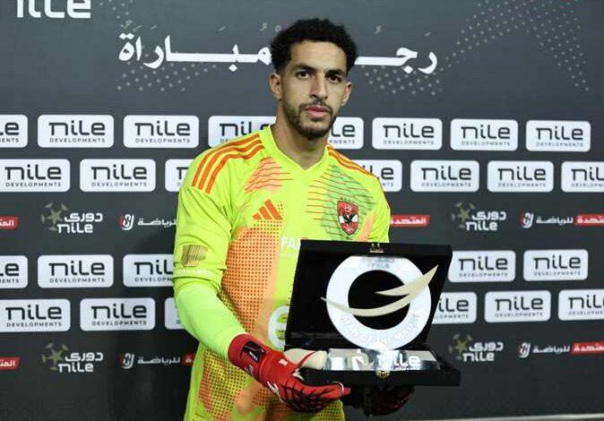 رأي شوبير في اختيار ريبيرو لحارس الأهلي الأساسي وأبعاده الفنية