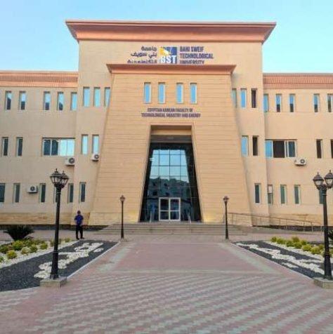 دور الكليات الفائزة في دعم التنمية المحلية وتعزيز البحث العلمي المستدام