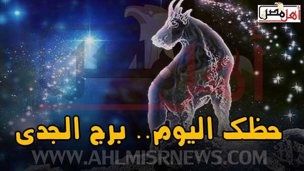 مواقف معقدة تتطلب منك التفكير العميق