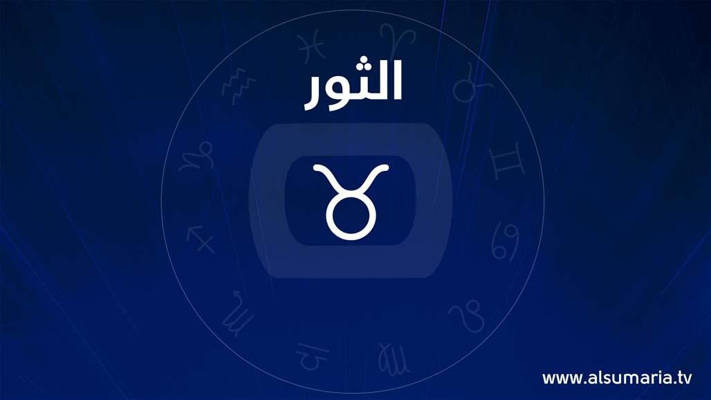 نصائح للحفاظ على توازن عاطفي مع الأبراج ذات المشاعر المحدودة