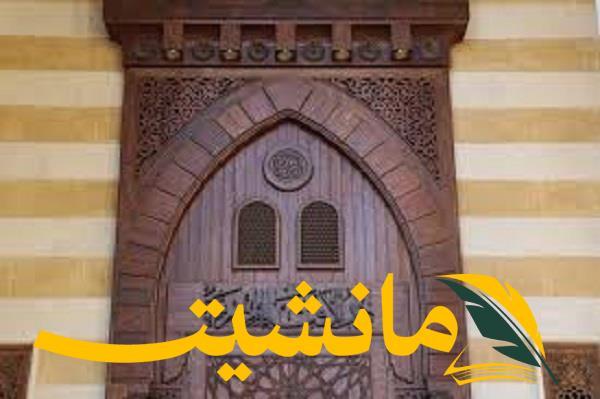 هل شراء الكتب المدرسية المستعملة مباح شرعاً