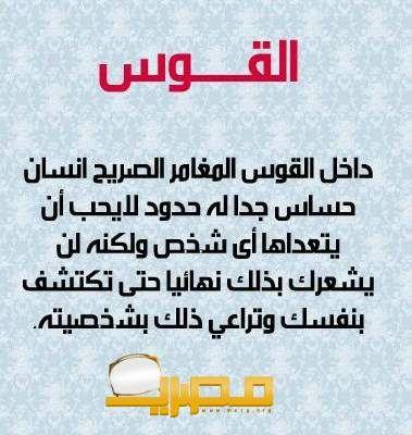 نصائح عملية لتعزيز فرص النجاح والتغلب على التحديات