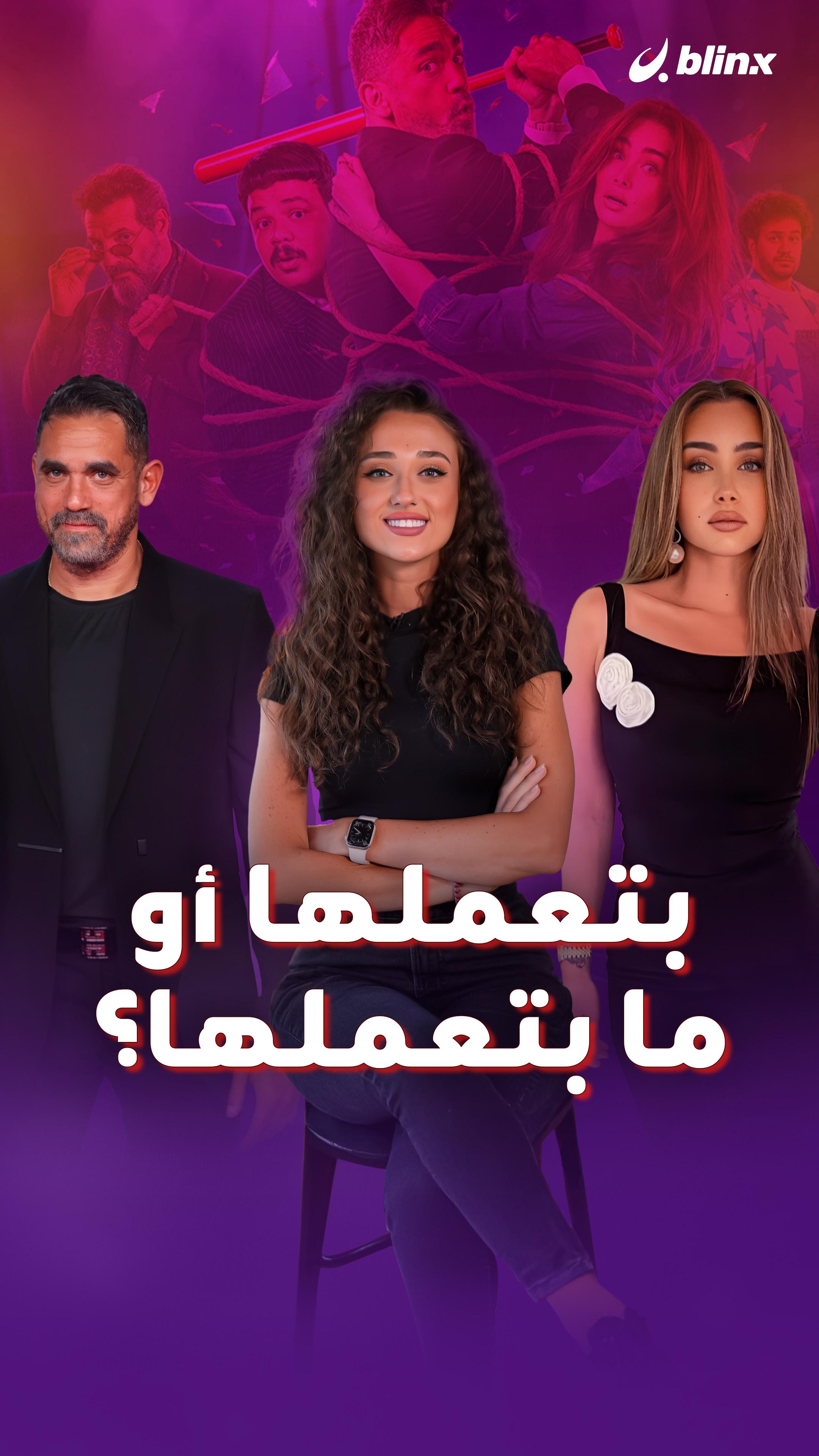 تأثير العلاقة الجديدة على حياة شيرين الشخصية والمهنية
