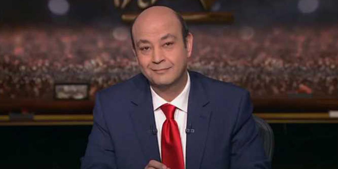 عمرو أديب وصناعة الحوار البناء في الإعلام