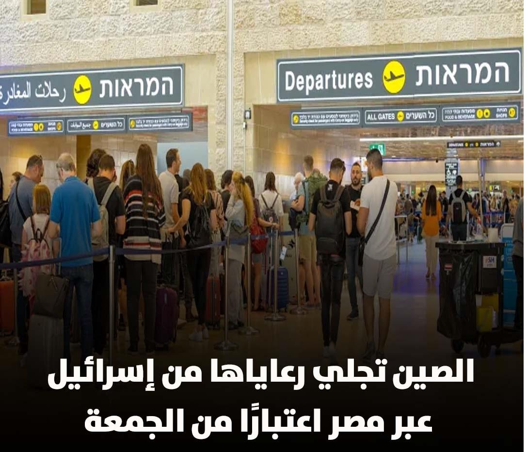 حادث مأساوي في كفر الشيخ يسلط الضوء على مخاطر المواقع الإنشائية