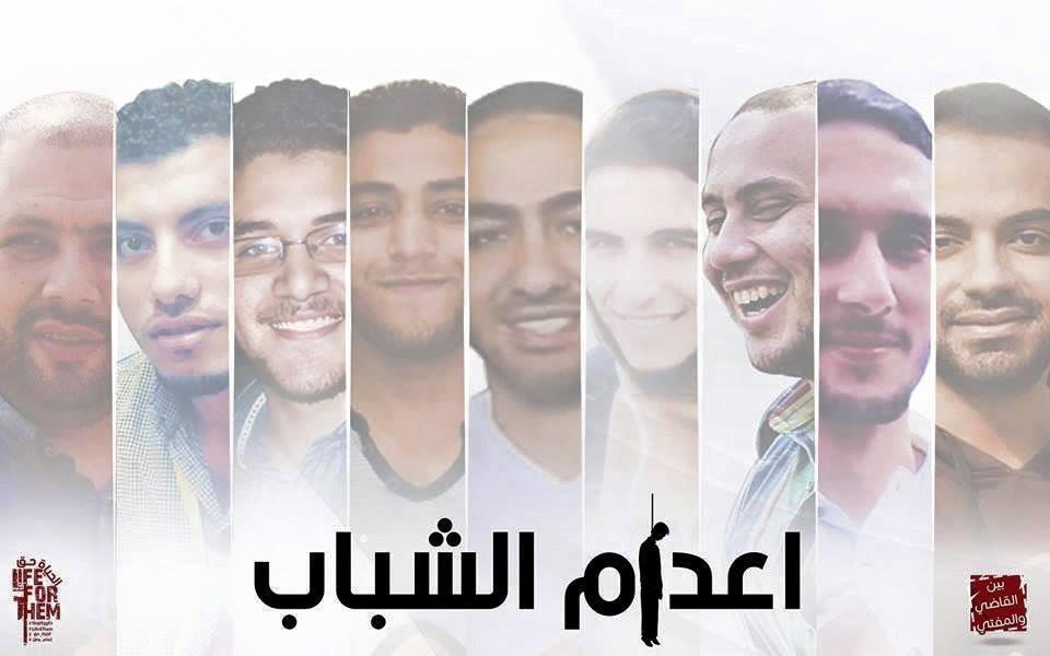 تحليل موقف أمين الفتوى من الاستهانة بالمخاطر والمقامرة بحياة الأبرياء